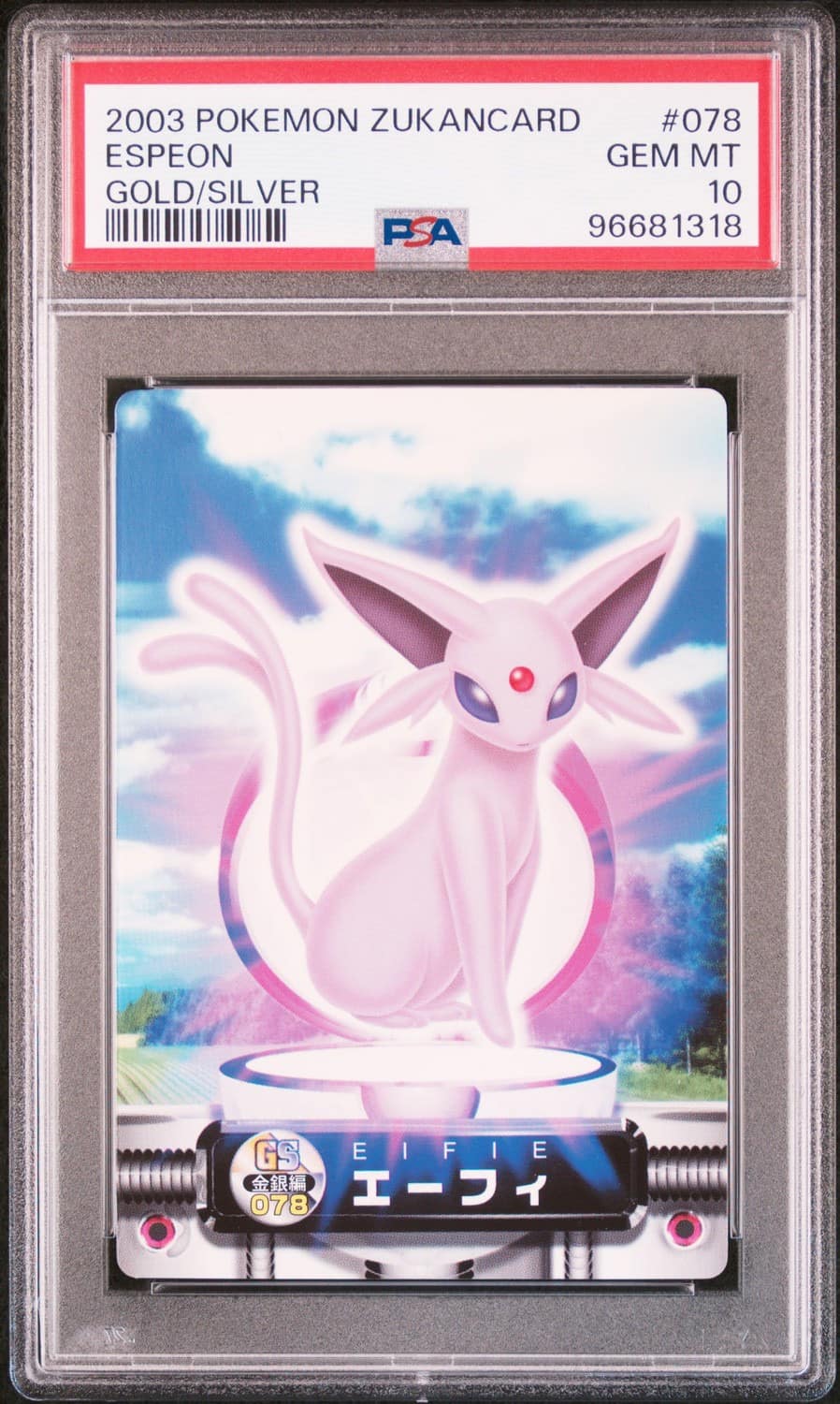 Espeon