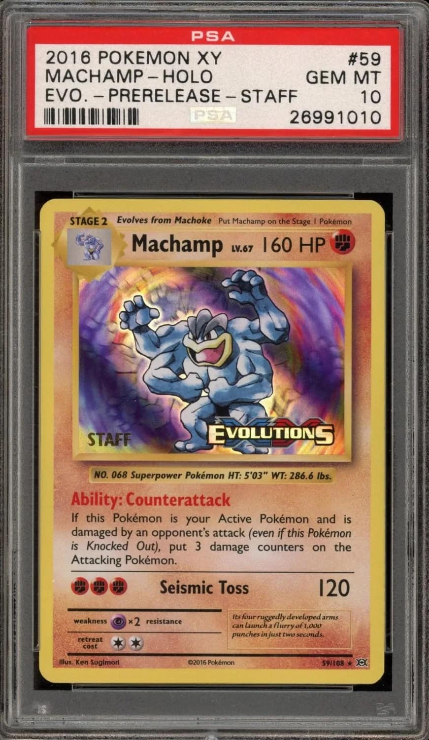 Machamp