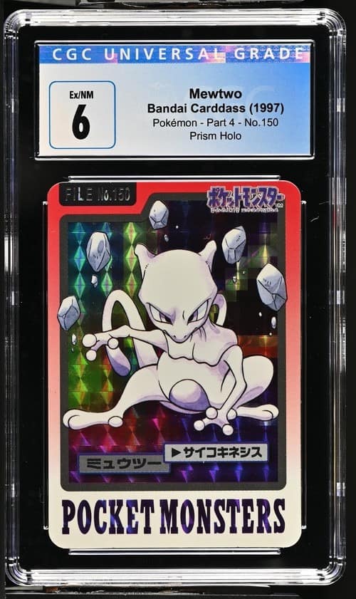 Mewtwo