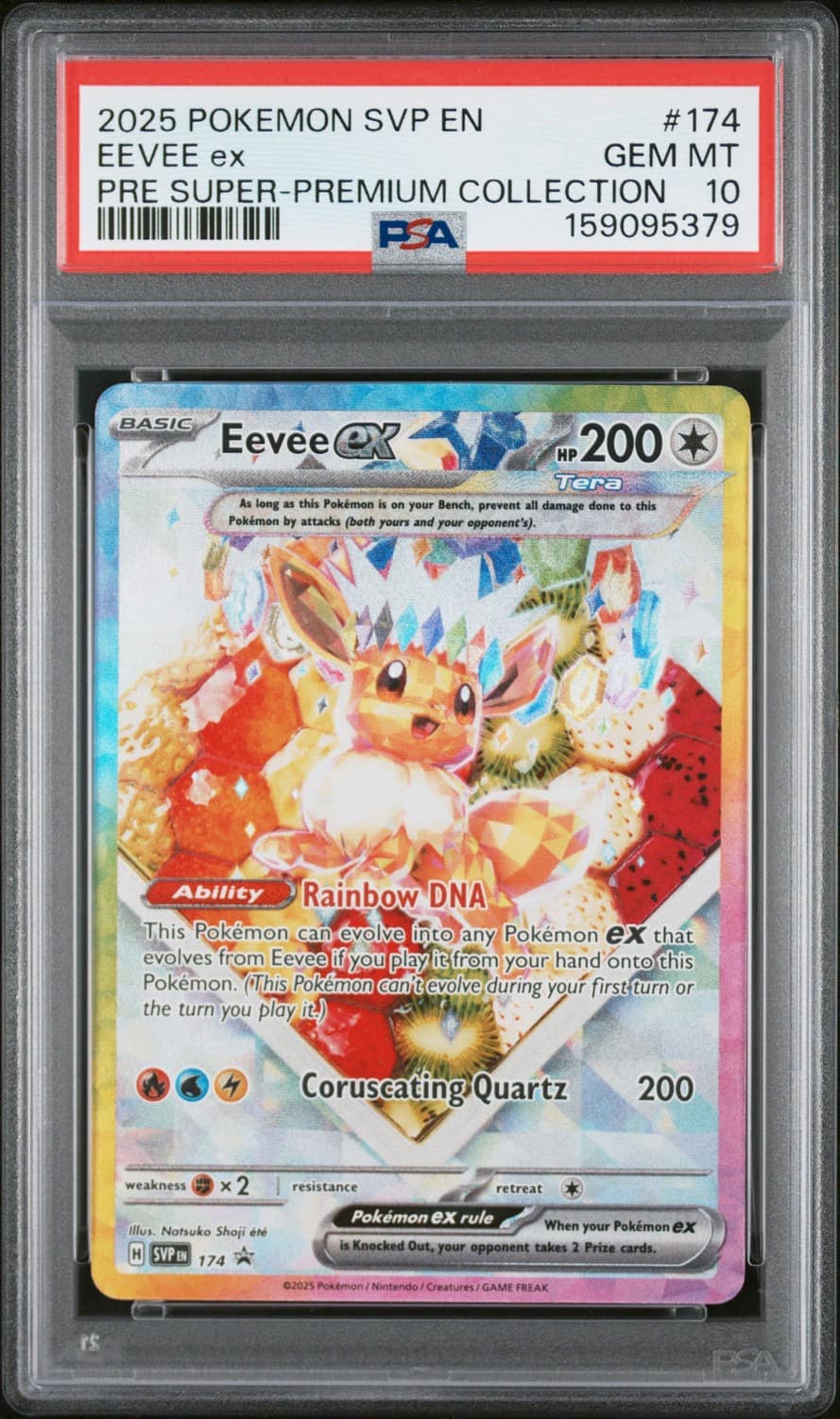 Eevee Ex