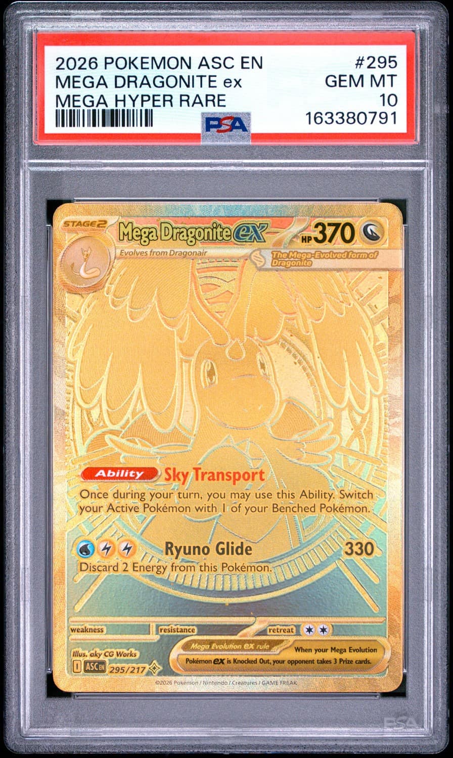Mega Dragonite Ex