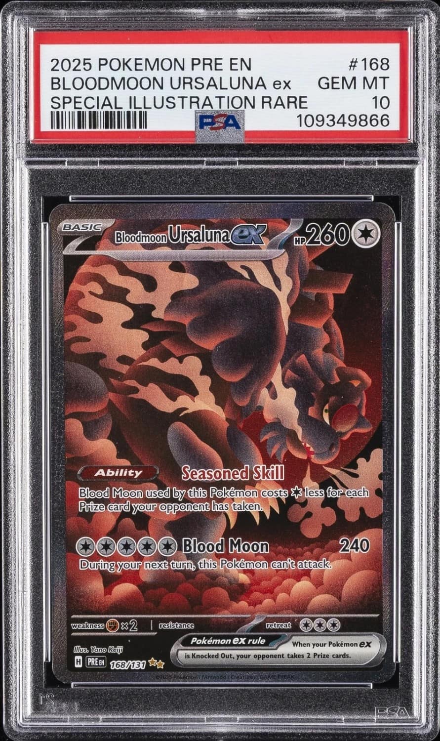 Bloodmoon Ursaluna Ex