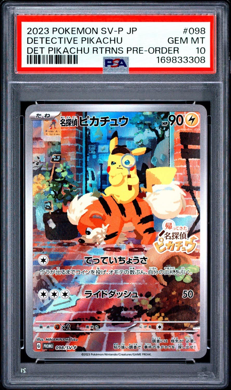 Detective Pikachu