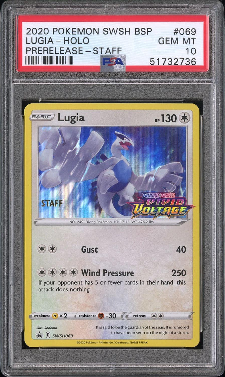 Lugia
