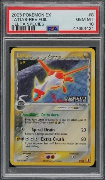 Latias δ