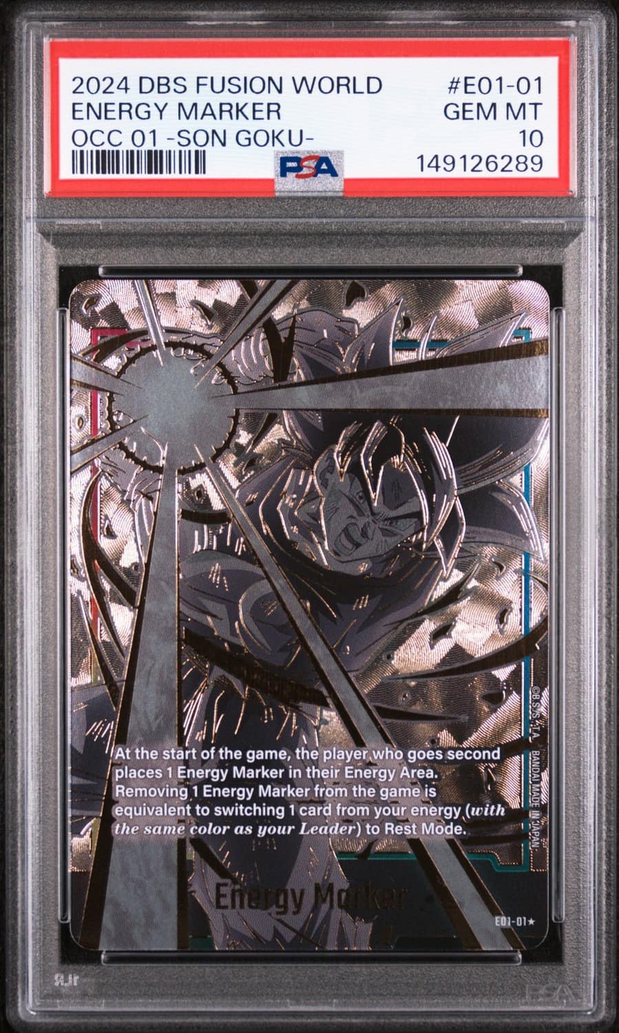 Energy Marker