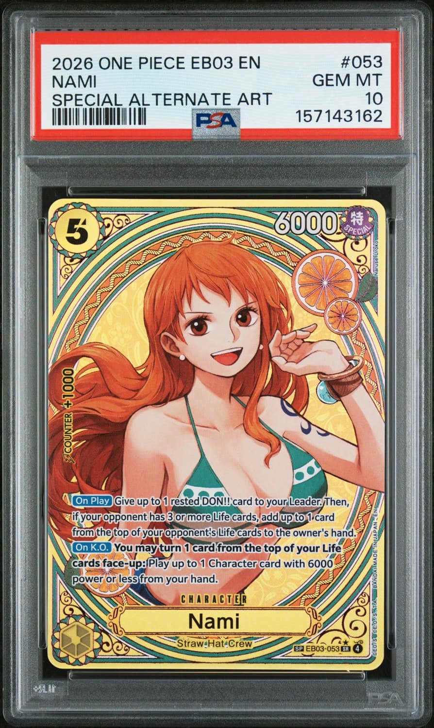 Nami
