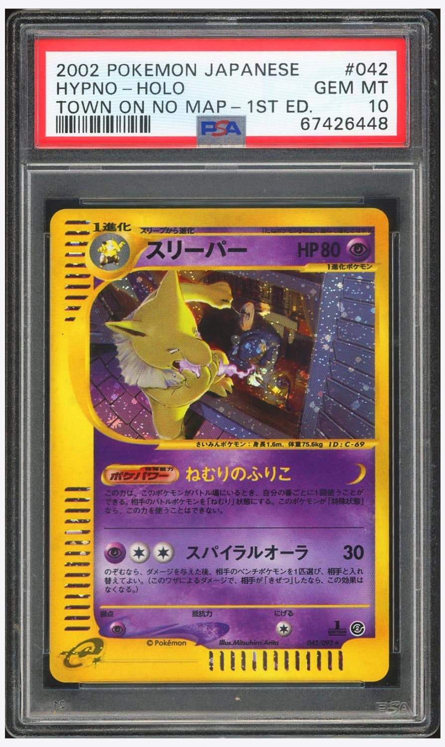 Hypno