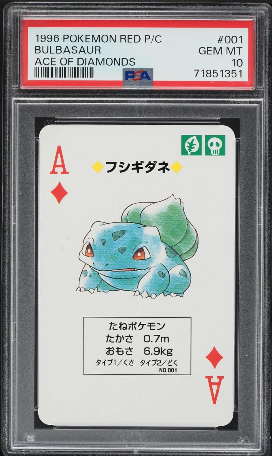 Bulbasaur