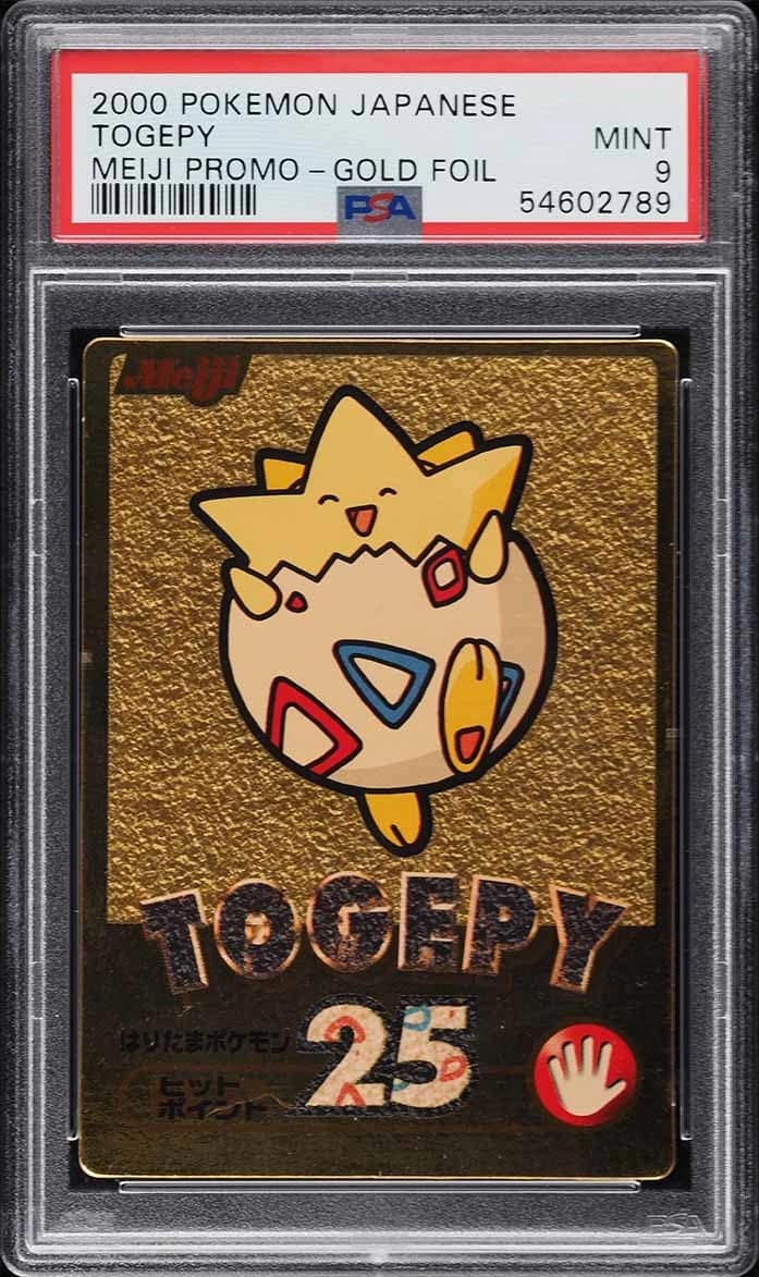 Togepy