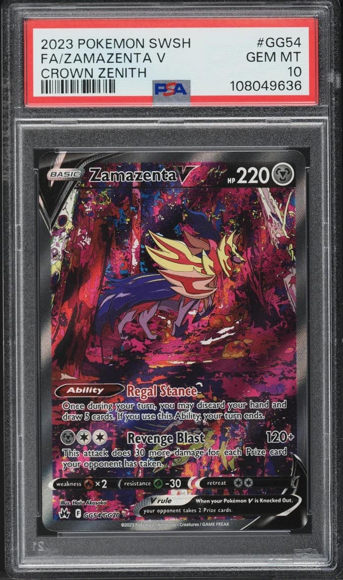 Zamazenta V