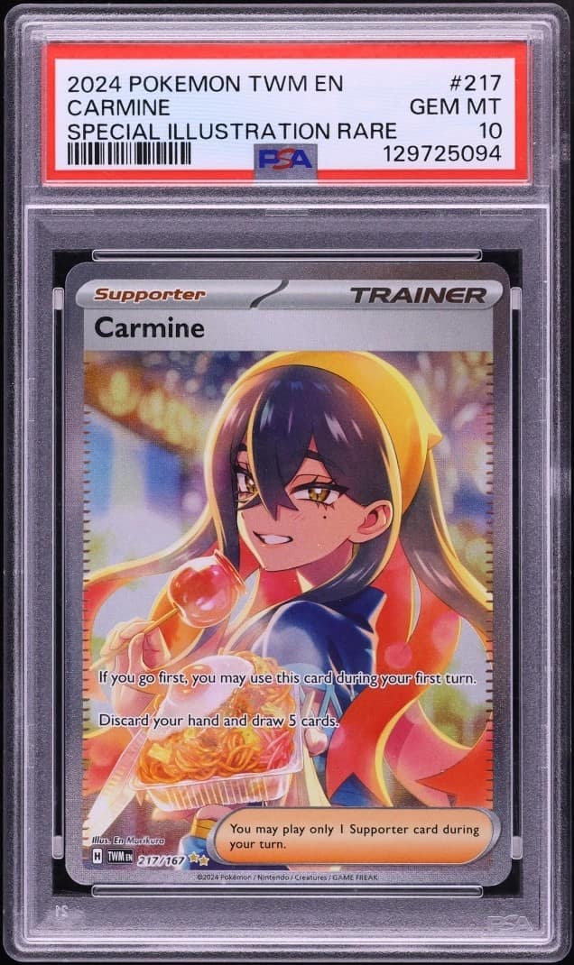 Carmine