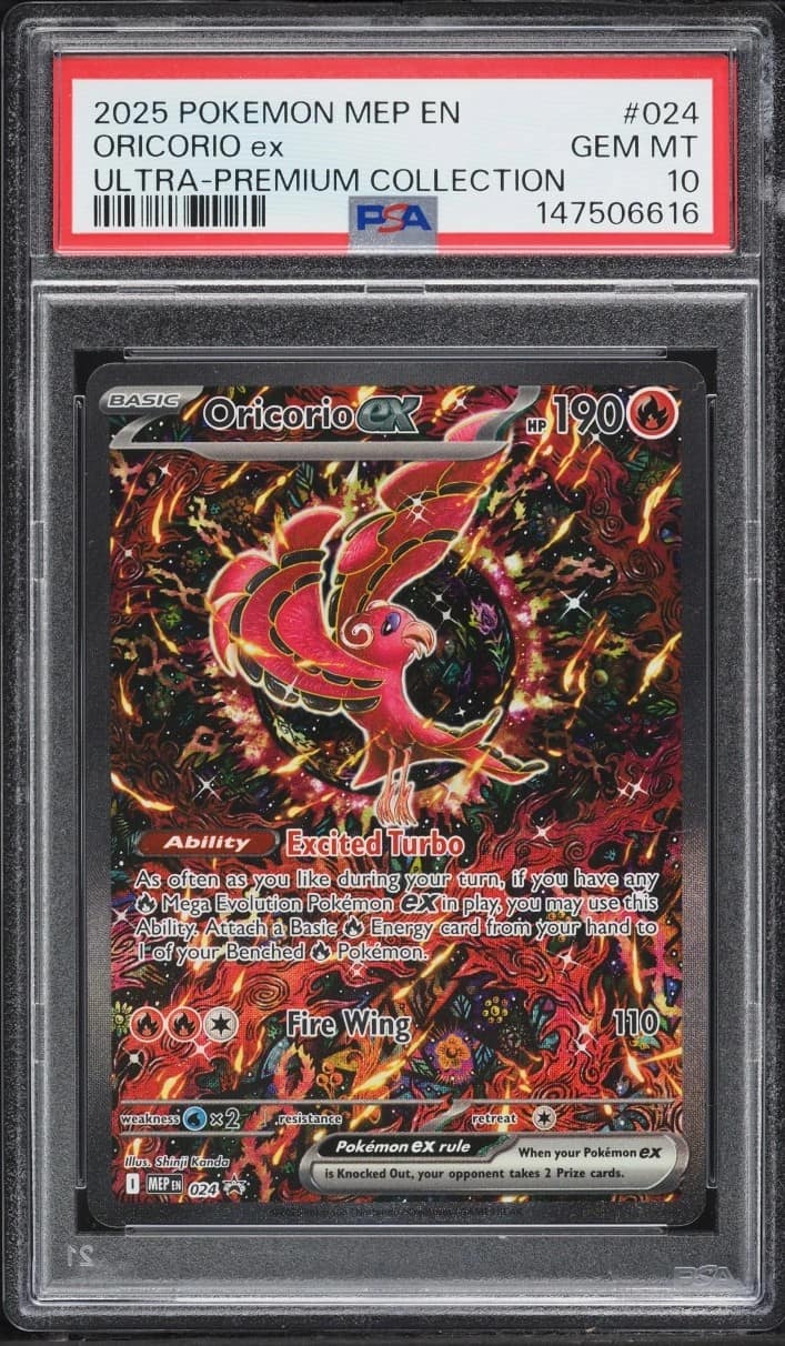 Oricorio Ex