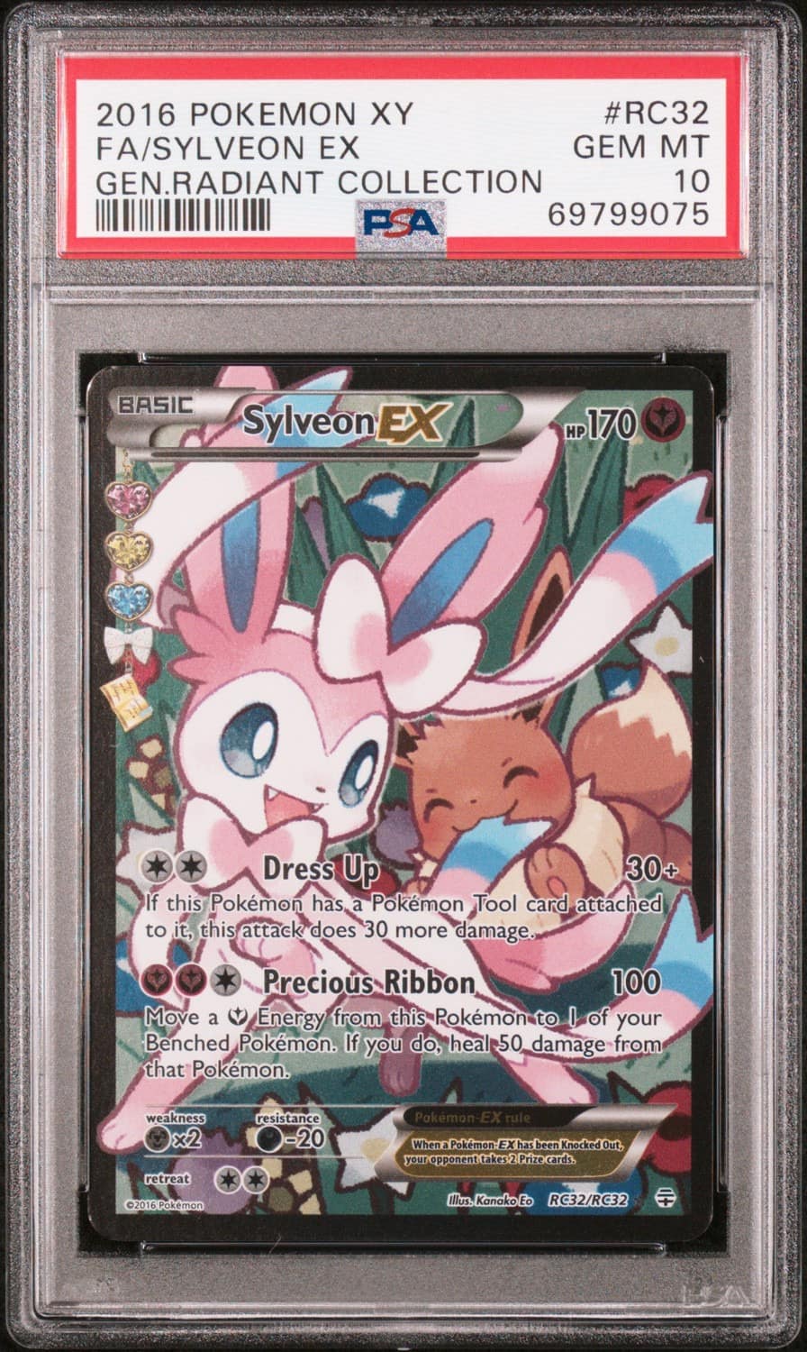 Sylveon Ex