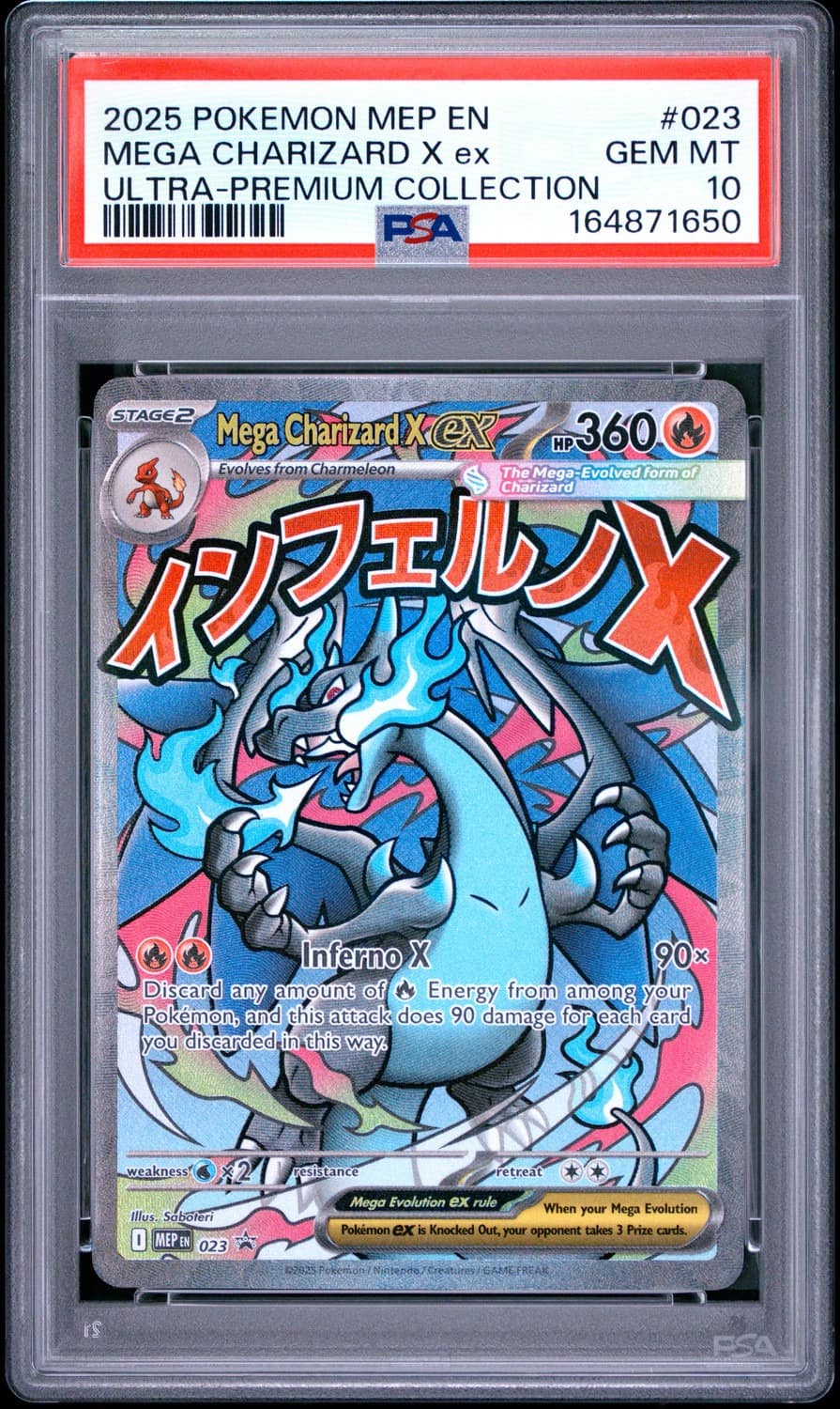 Mega Charizard X Ex