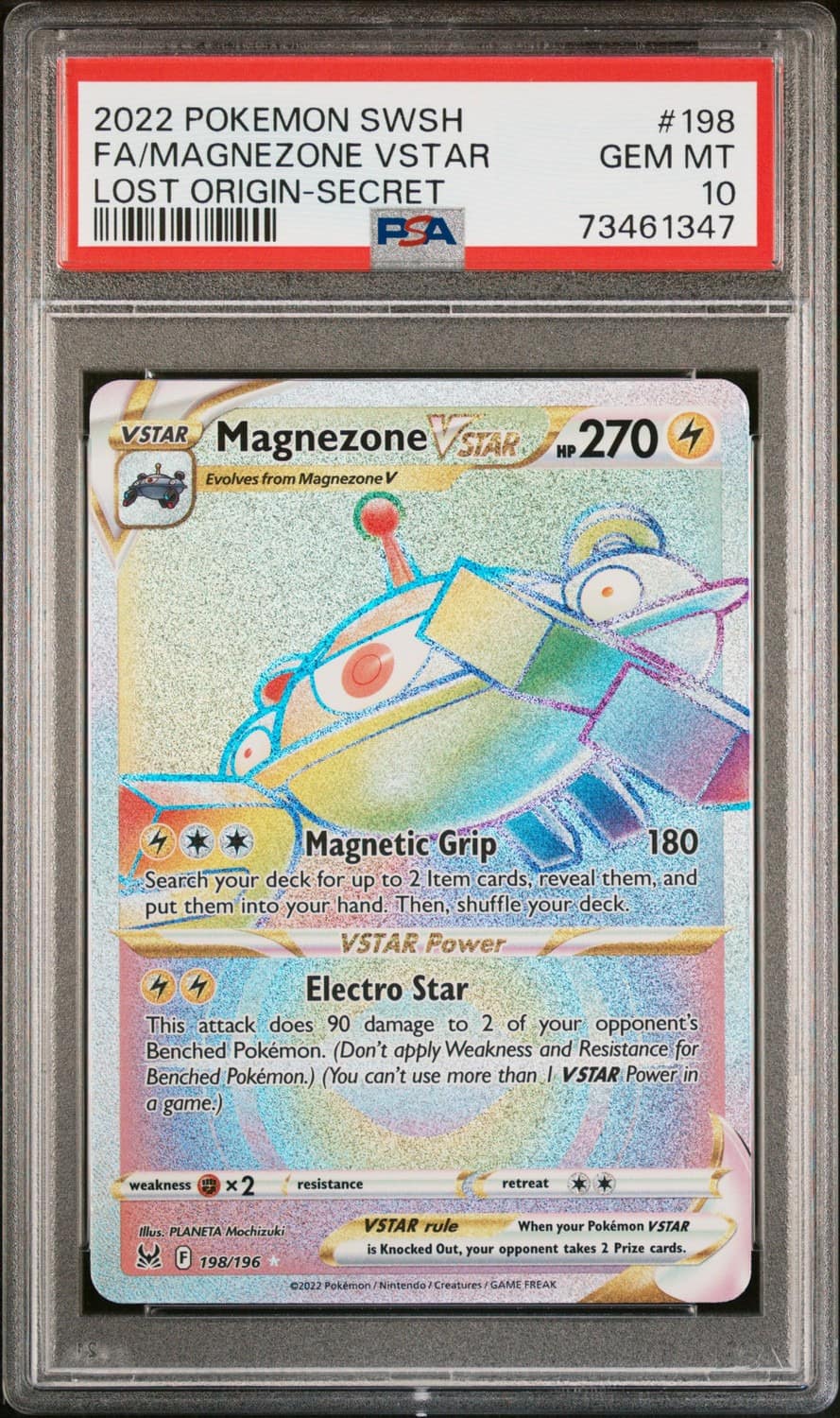 Magnezone Vstar