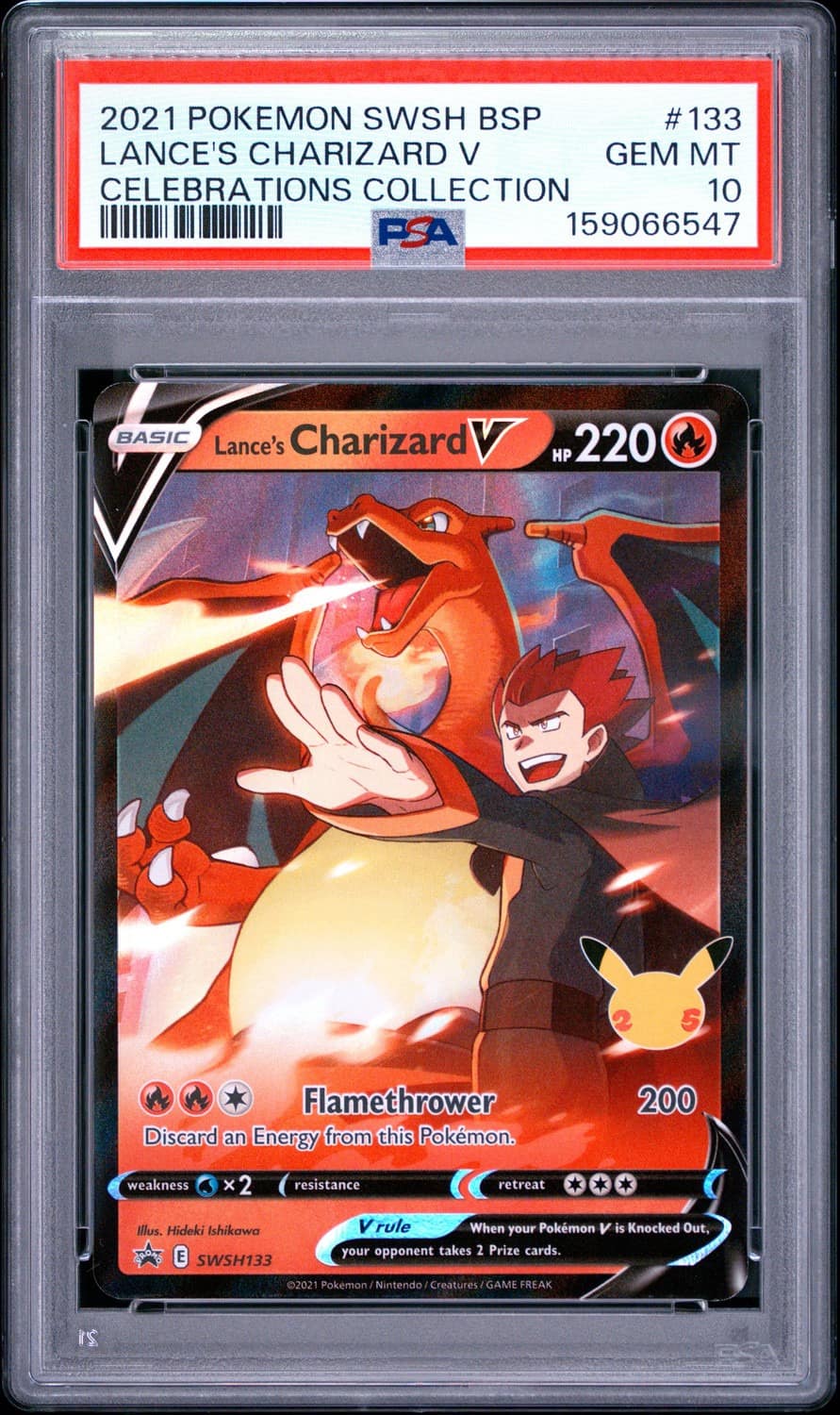 Lance'S Charizard V