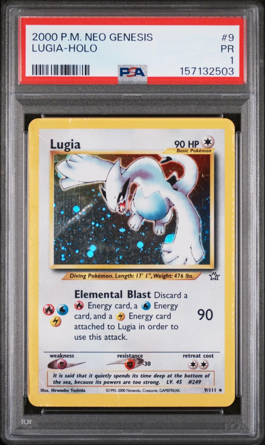 Lugia