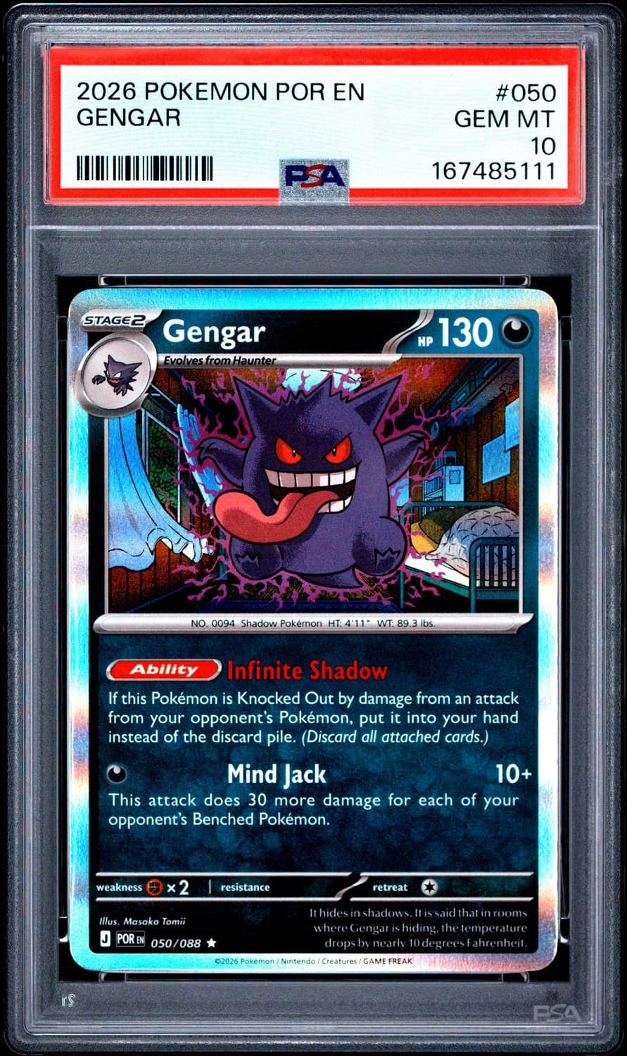 Gengar