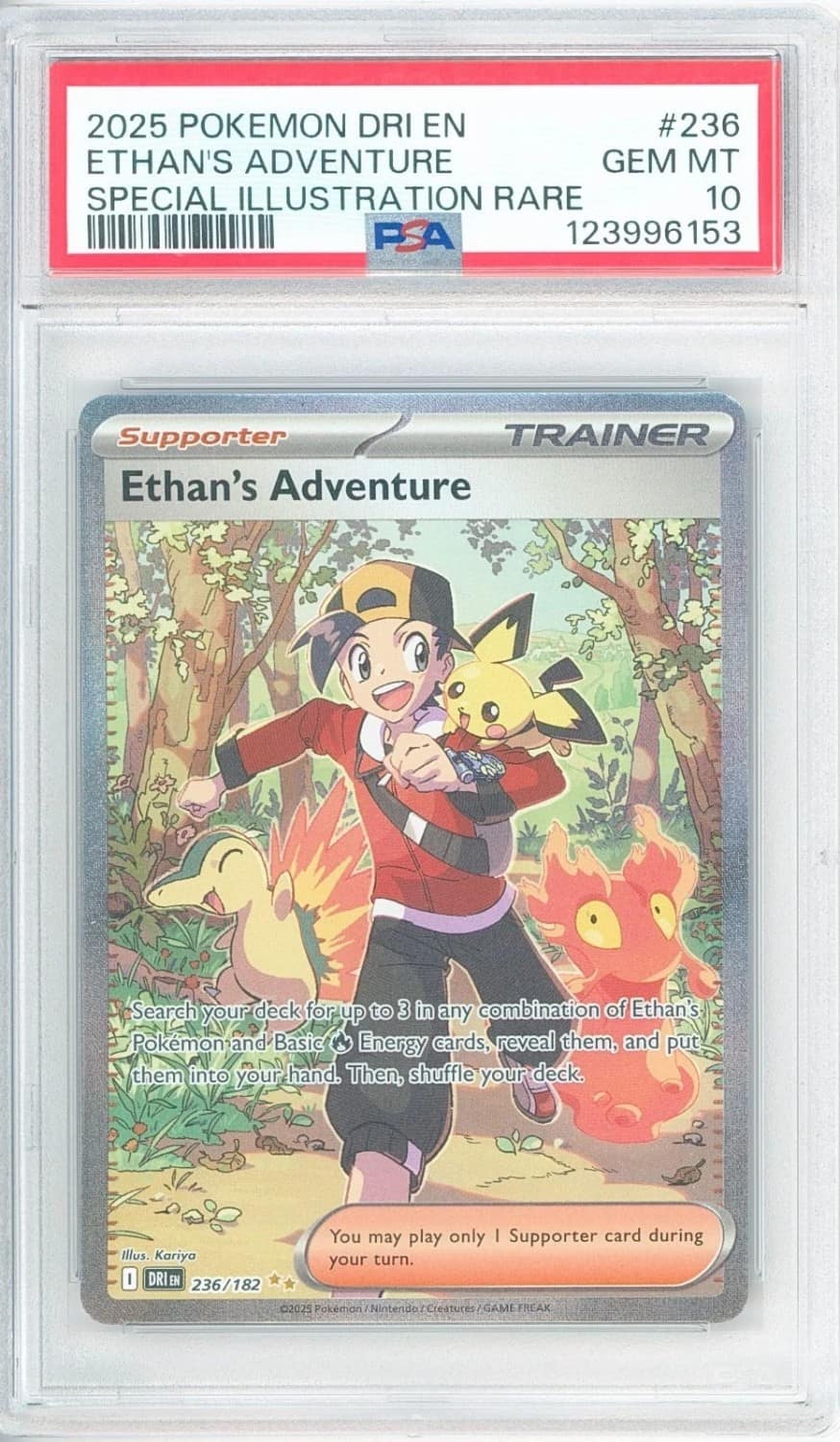 Ethan'S Adventure