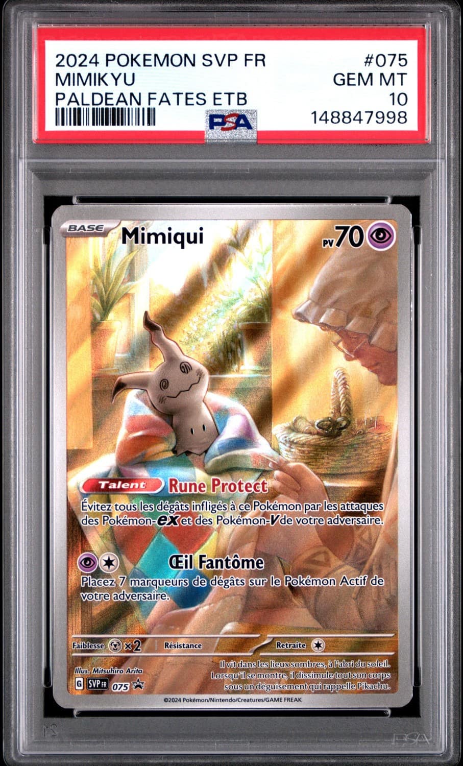 Mimikyu