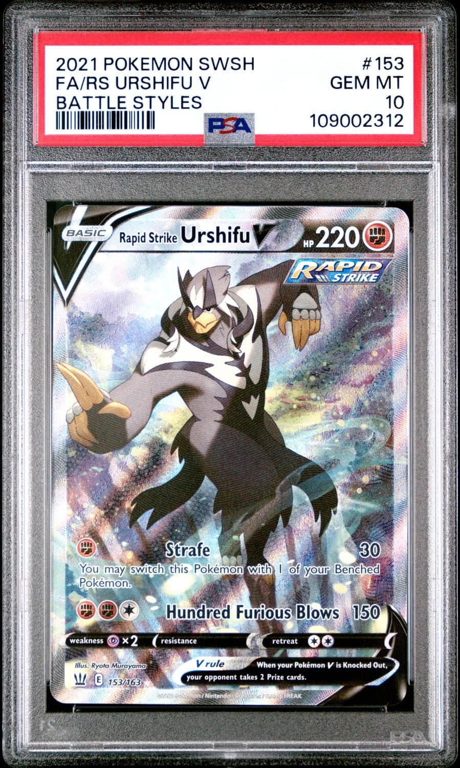 Rs Urshifu V