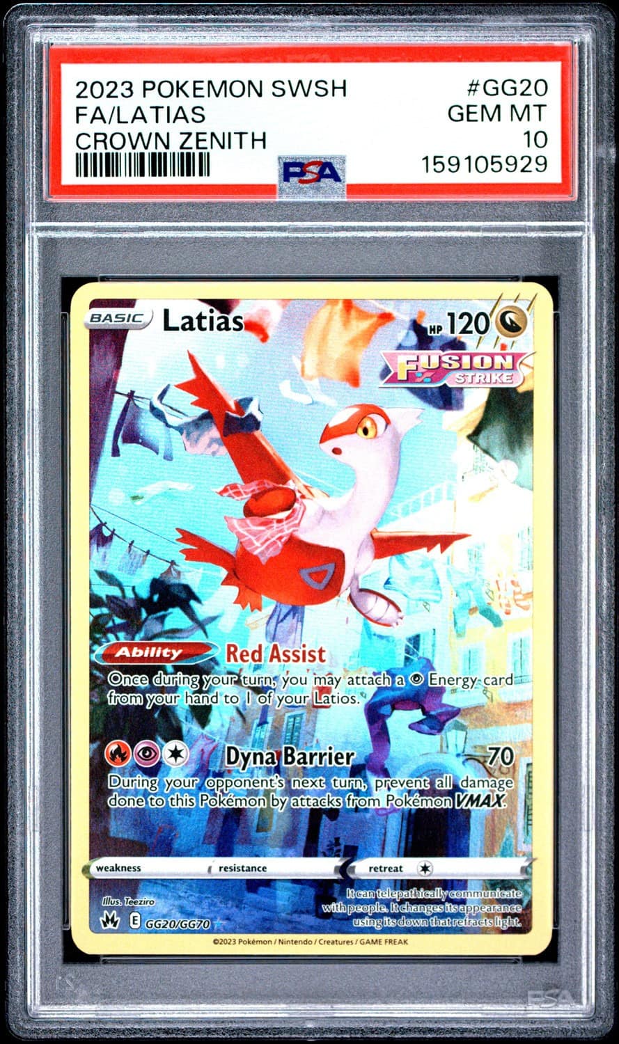 Latias