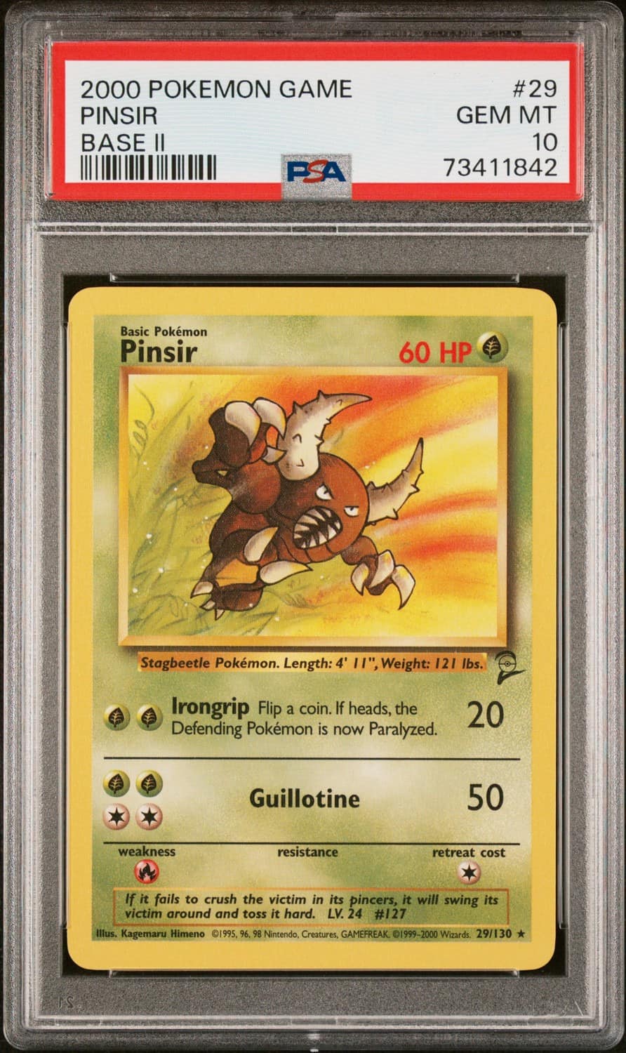Pinsir