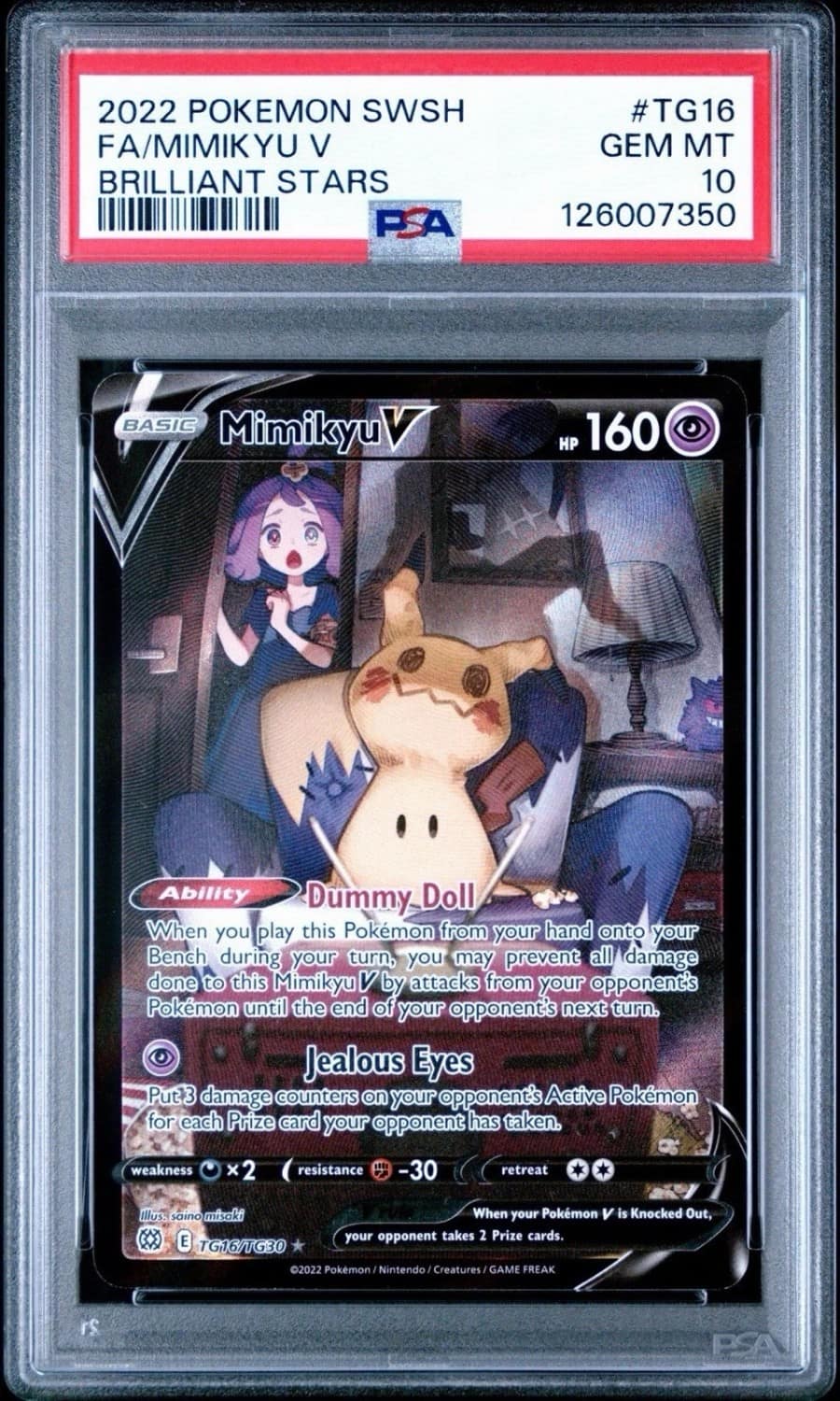 Mimikyu V