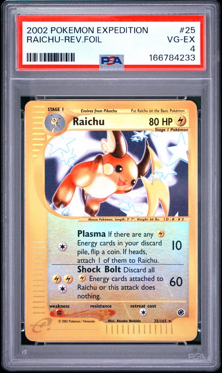 Raichu