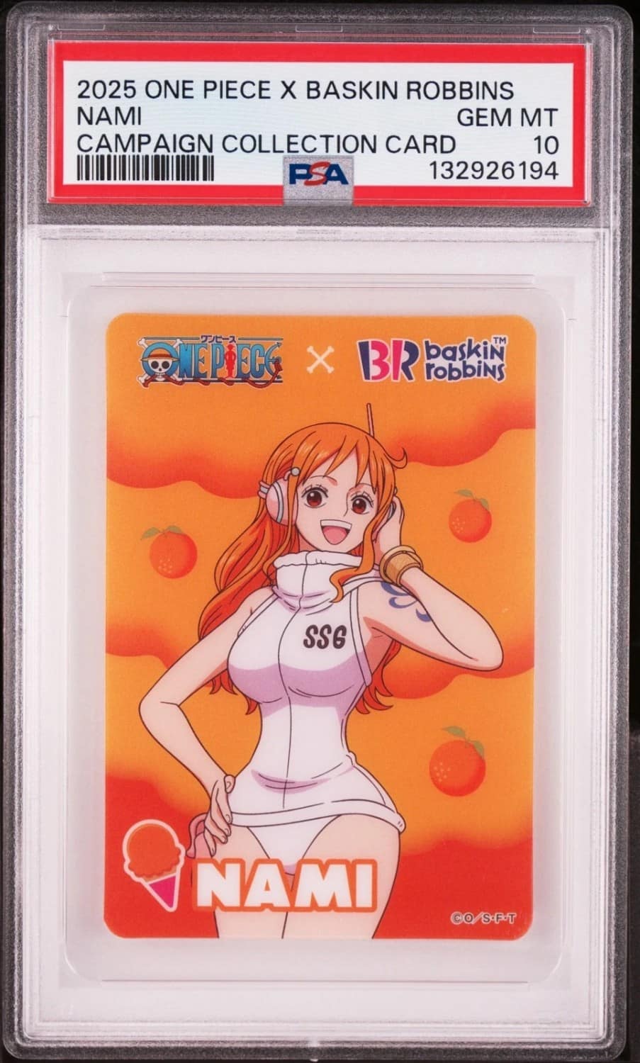 Nami