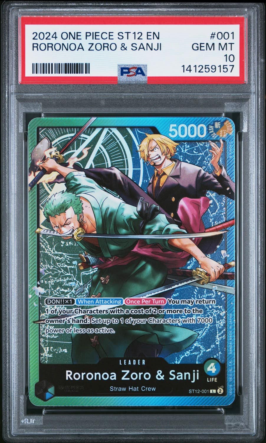 Roronoa Zoro & Sanji
