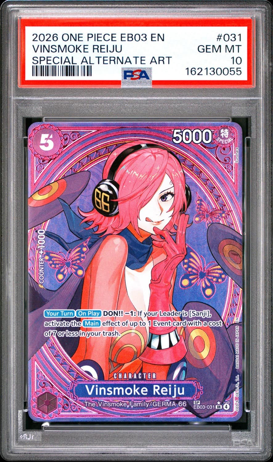 Vinsmoke Reiju
