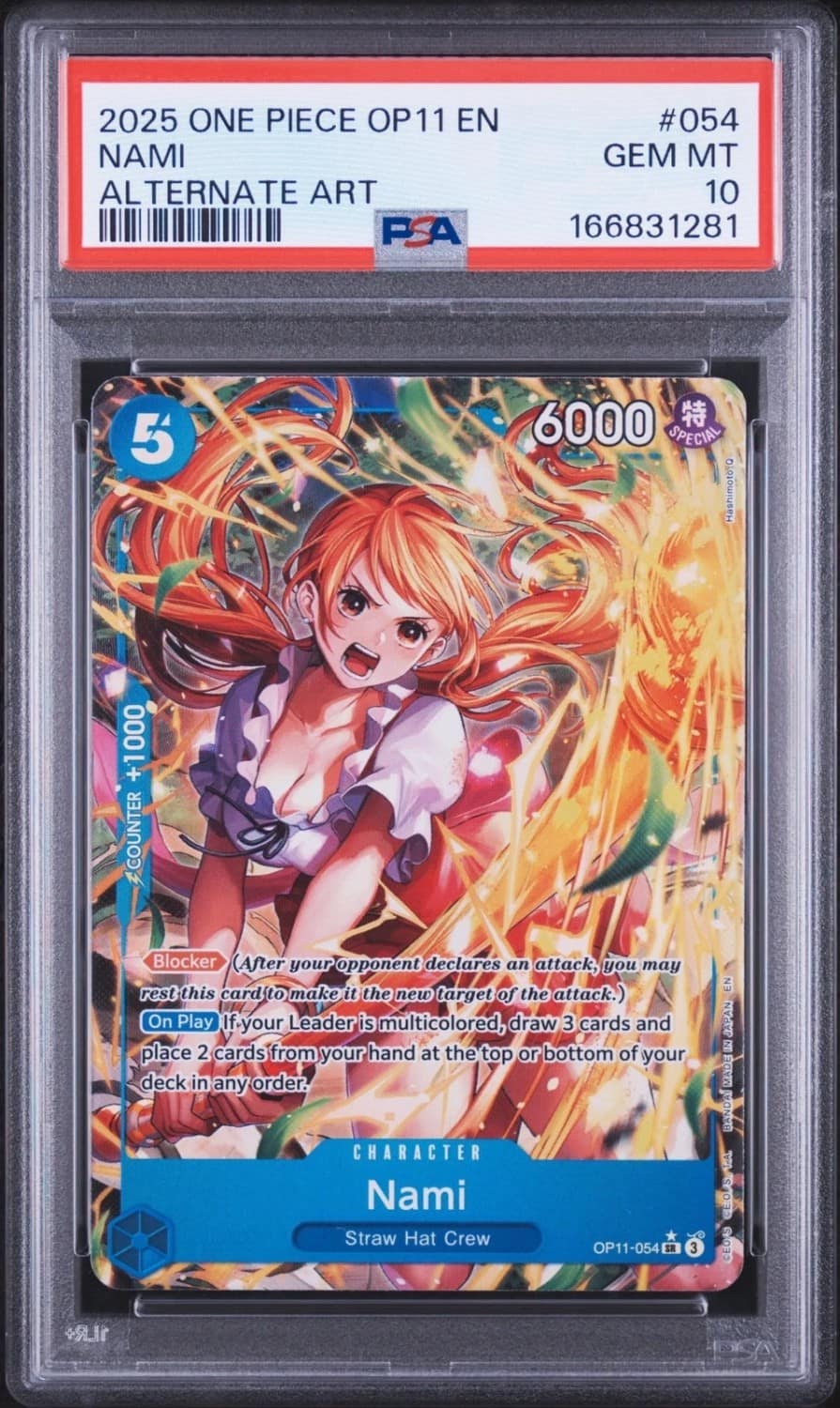 Nami