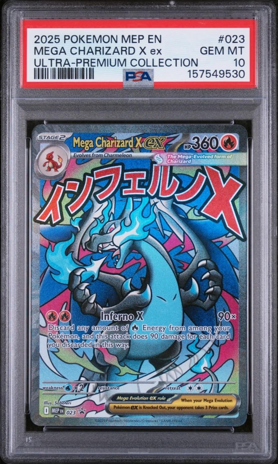 Mega Charizard X Ex