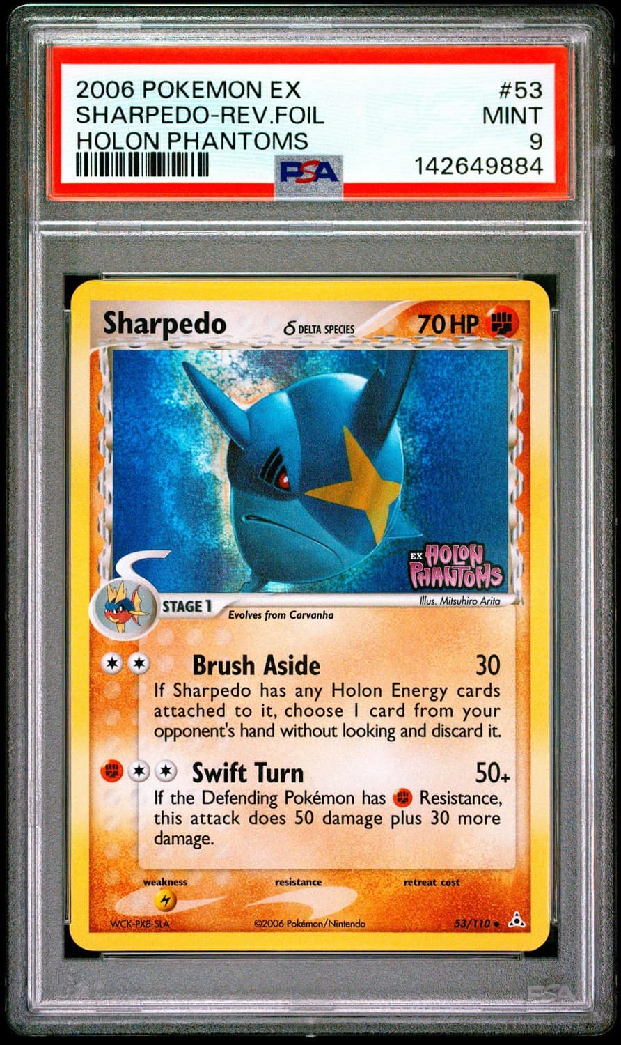 Sharpedo δ