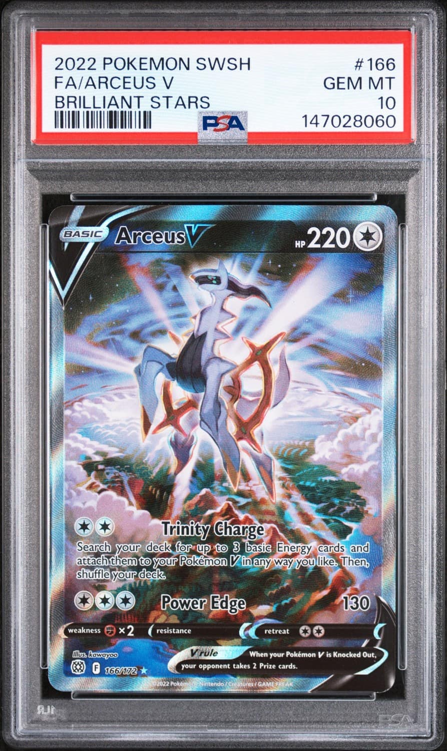 Arceus V