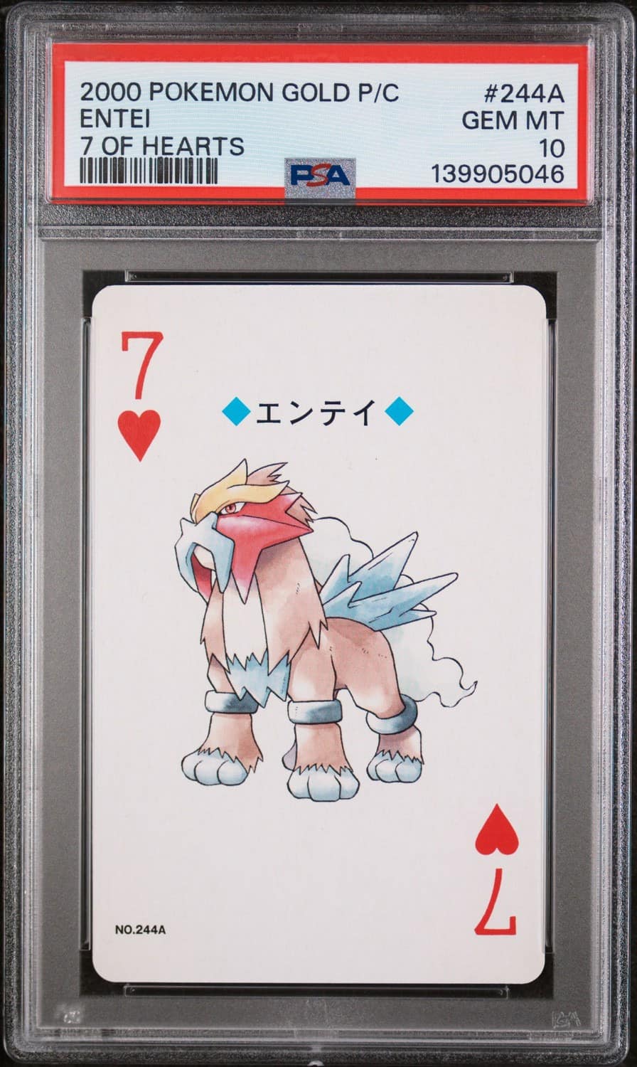 Entei