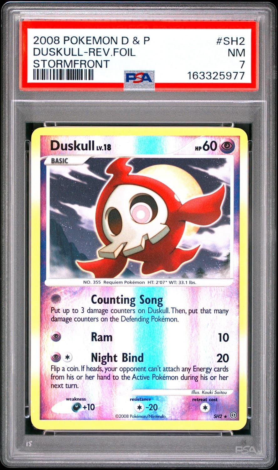 Duskull