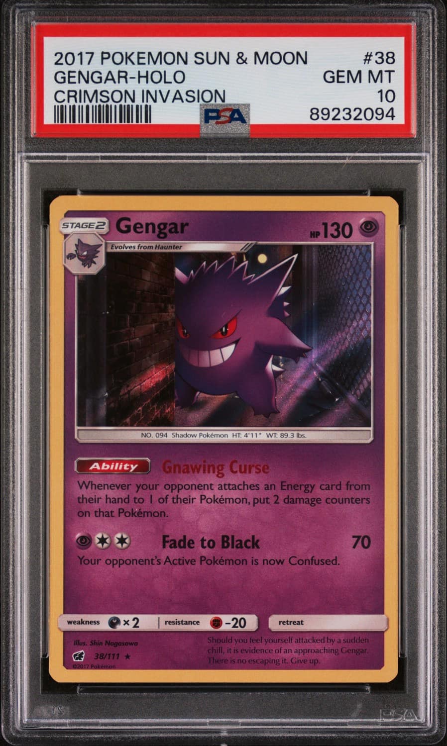 Gengar