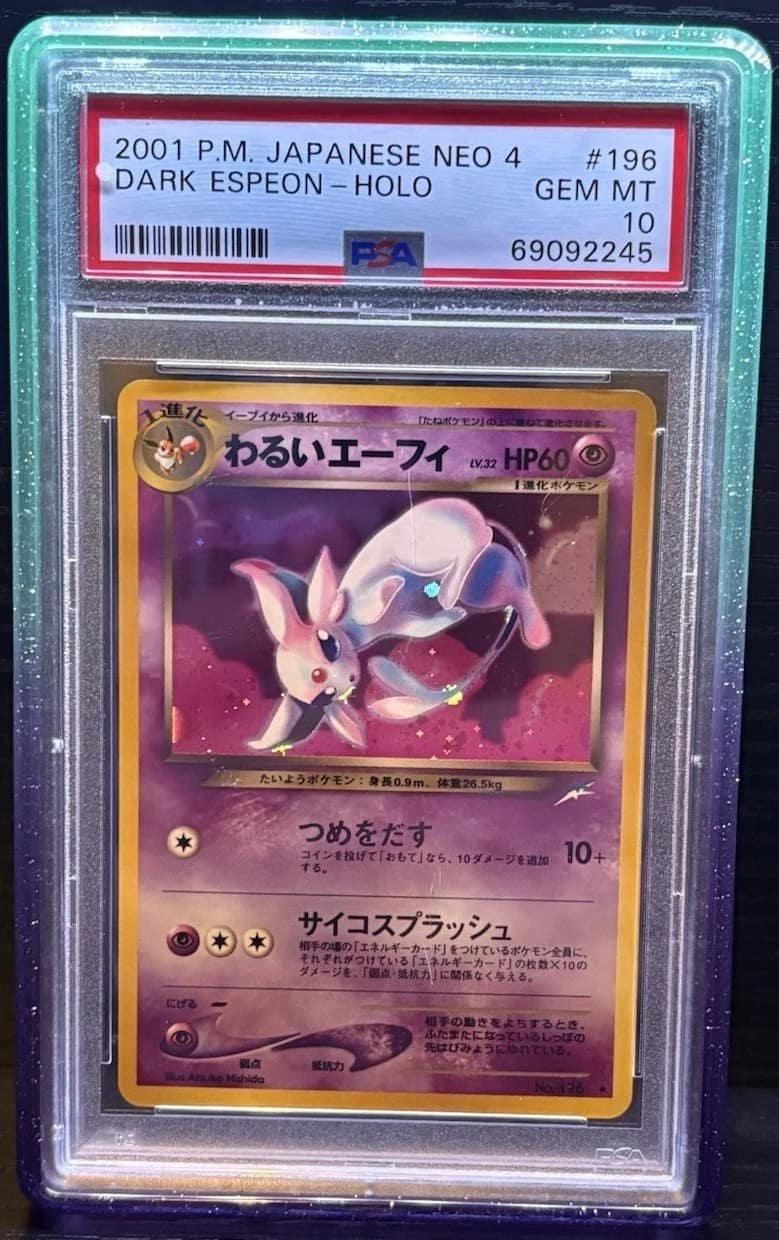 Dark Espeon