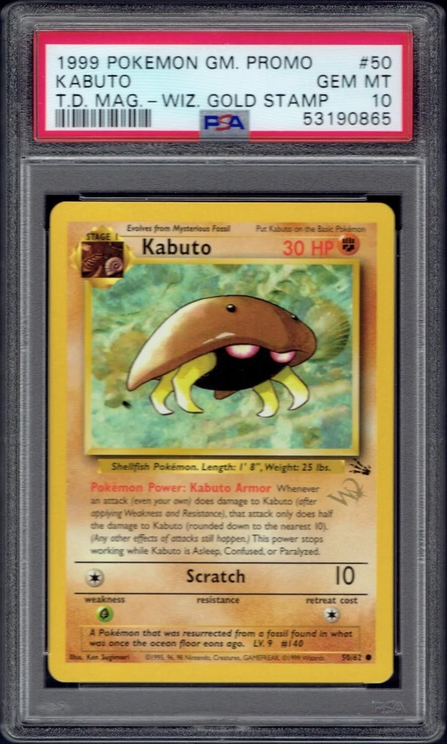 Kabuto