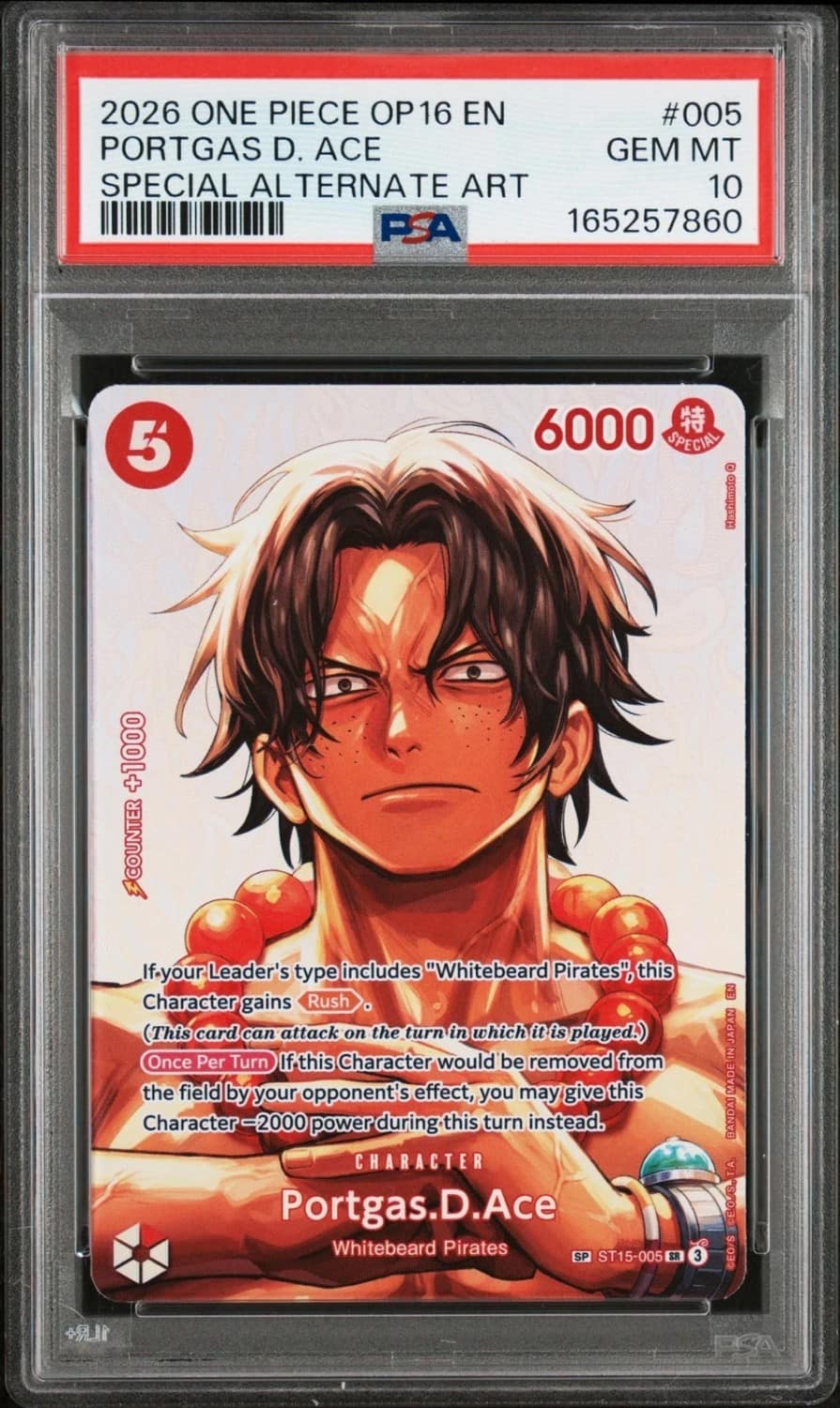 Portgas.d.ace Sp