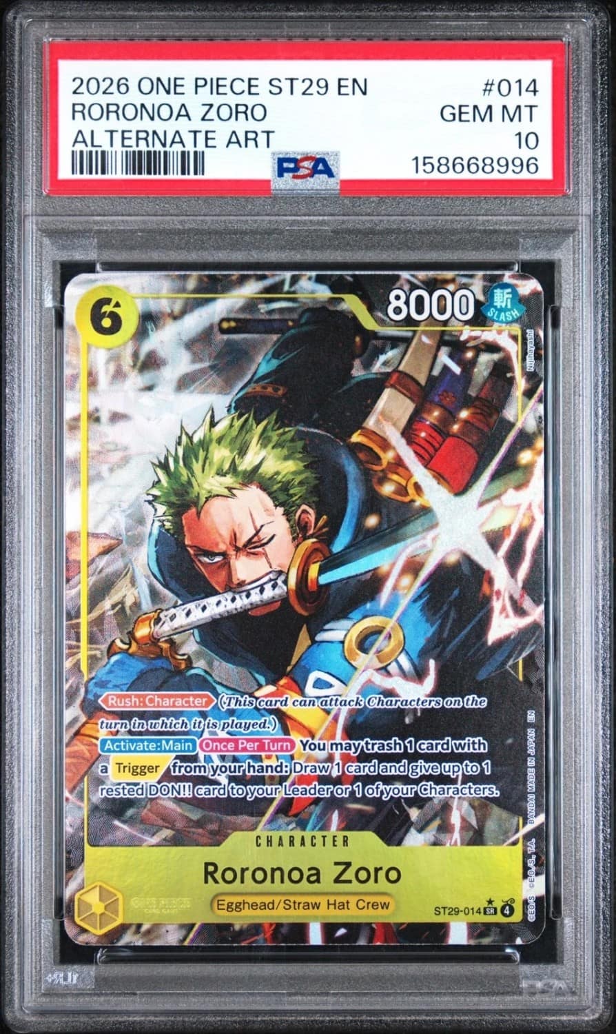 Roronoa Zoro