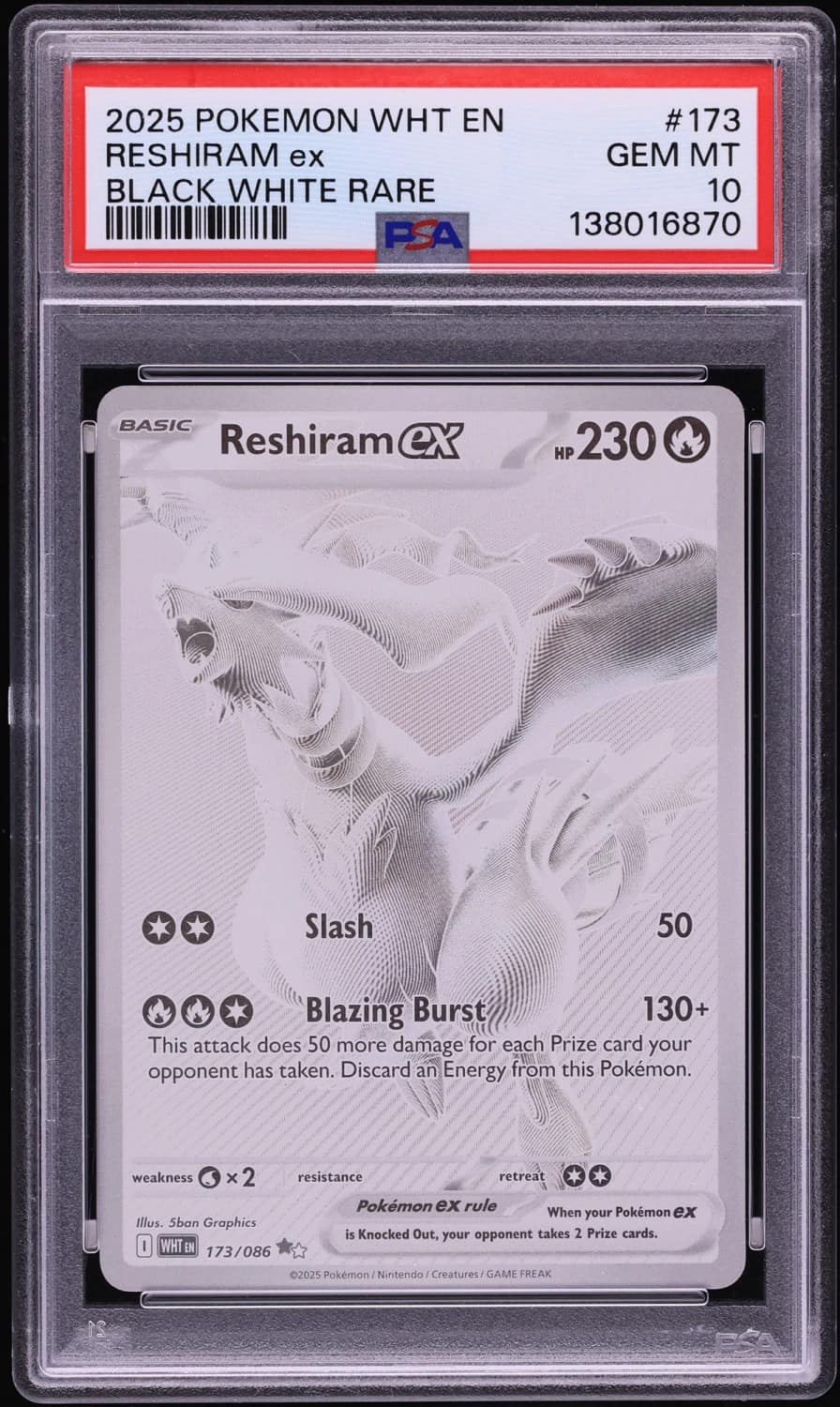 Reshiram Ex
