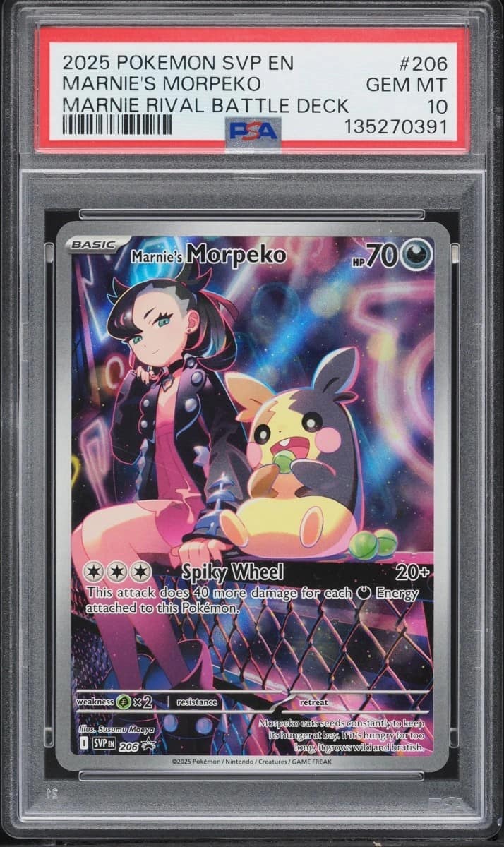 Marnie'S Morpeko
