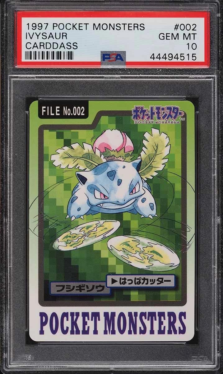 Ivysaur
