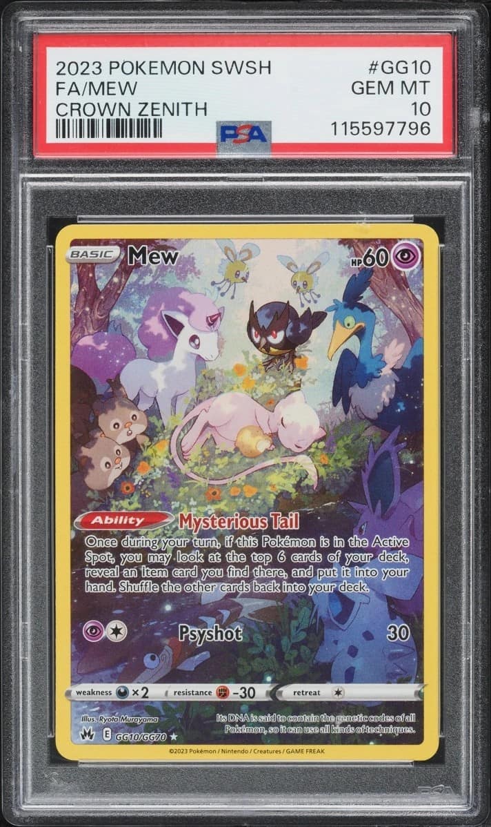 Mew