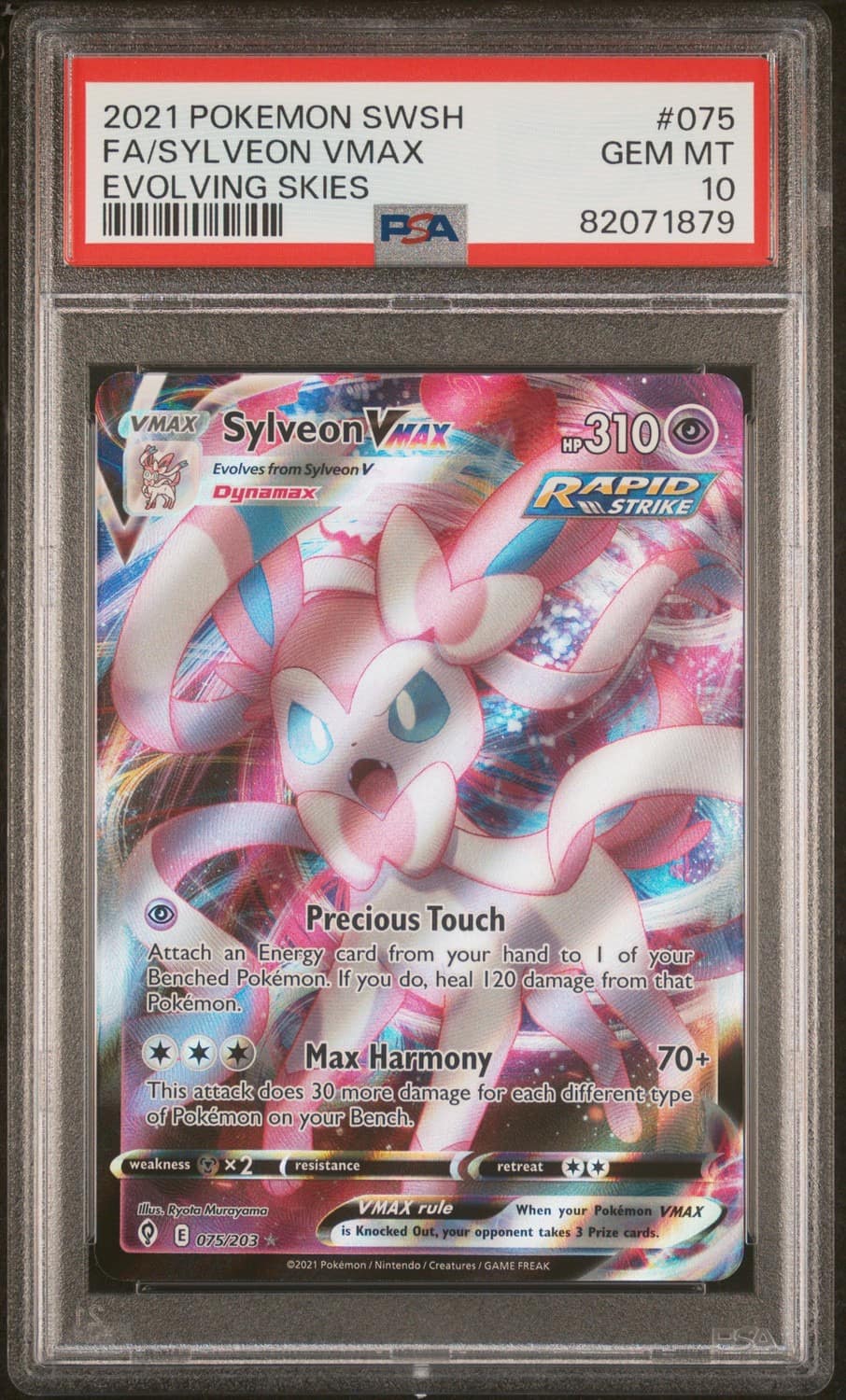 Sylveon Vmax