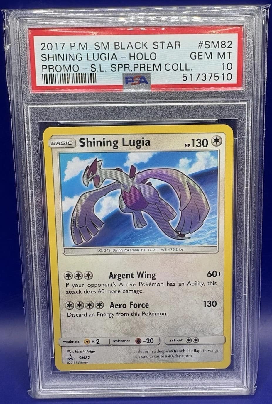 Shining Lugia